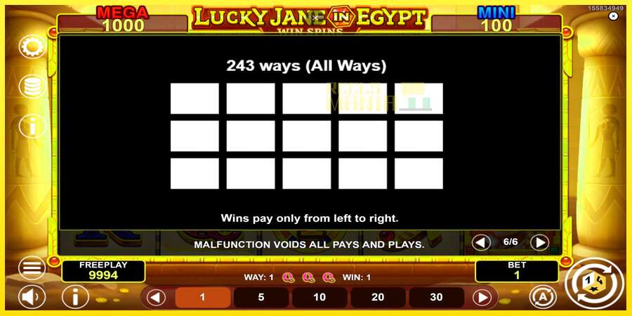 Riktiga pengar med en spelautomat Lucky Jane in Egypt Win Spins, bild 7