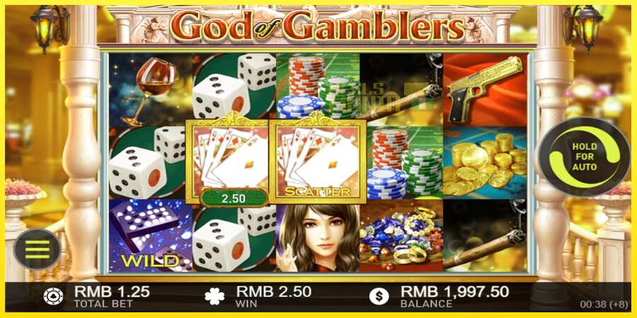 Riktiga pengar med en spelautomat God of Gamblers, bild 2