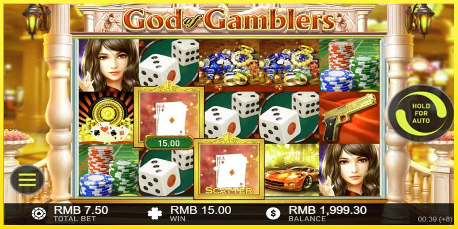 Riktiga pengar med en spelautomat God of Gamblers, bild 3