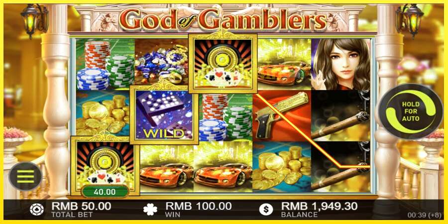 Riktiga pengar med en spelautomat God of Gamblers, bild 4